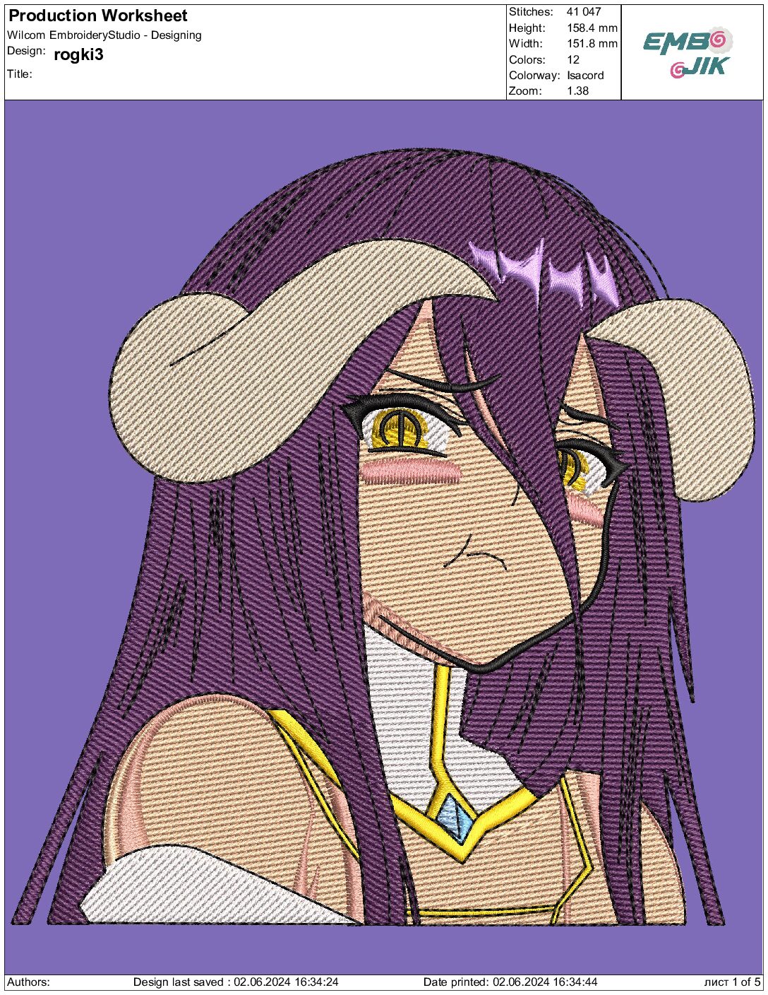 albedo
